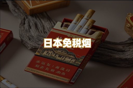 越南代工爆珠